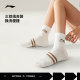 Li Ning ກາງ calf socks ຂອງແມ່ຍິງຖົງຕີນຍາວສາມຊອງຖົງຕີນກິລາ