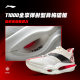 Li Ning Feidian 6ULTRA ເກີບແລ່ນຜູ້ຊາຍແລະແມ່ຍິງ