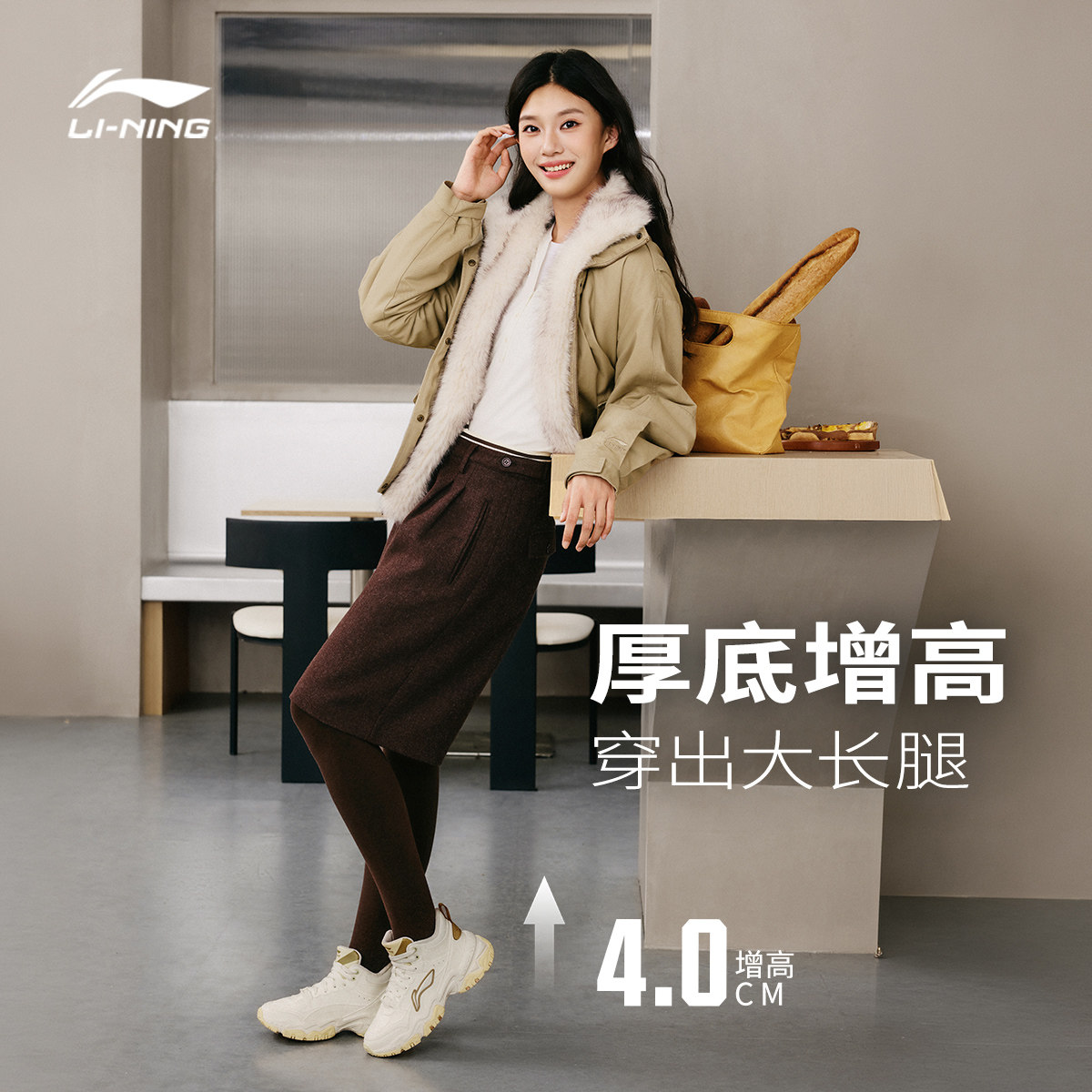 图 2