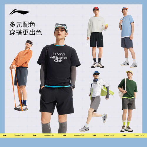 李宁速干裤丨运动短裤男款夏透气训练健身跑步裤黑色休闲五分裤子 - 图3