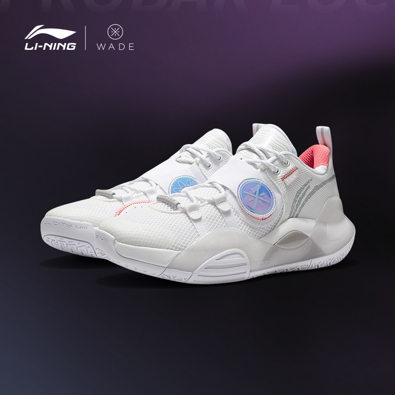 李宁篮球鞋all city 8 lite-男鞋 李宁网店篮球鞋