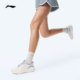 Li Ning Qinglan women's official authentic casual running shoes