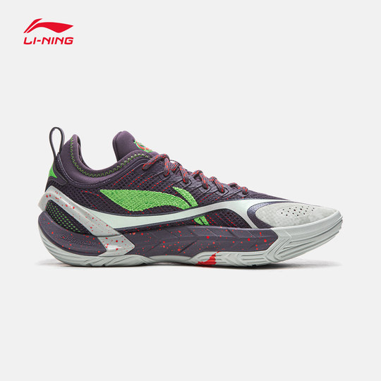 Zapatillas de baloncesto para hombre Li Ning anti-Wu Guerrilla 2SUPER