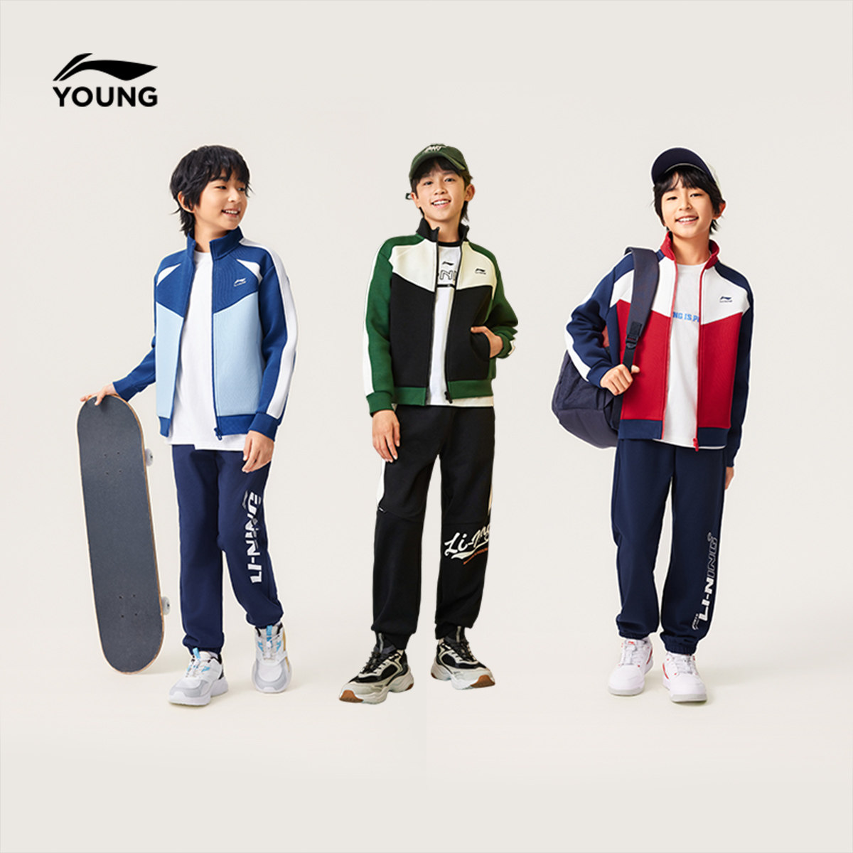 李宁童装卫衣男女小大童运动生活系列开衫长袖外套秋冬针织童装,淘宝优惠券,粉丝福利购,淘宝优惠卷