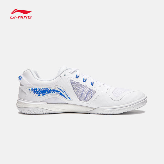 Li Ning table tennis shoes for men and women