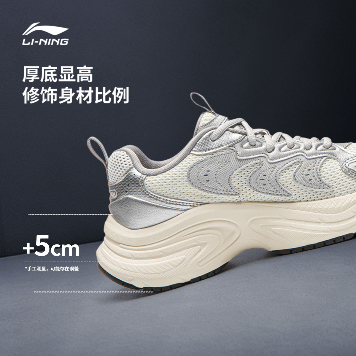 图 4