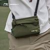 Li Ning outdoor CF traceable men's and women's crossbody bag sports bag