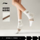 Li Ning ກາງ calf socks ຂອງແມ່ຍິງຖົງຕີນຍາວສາມຊອງຖົງຕີນກິລາ