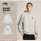 ເສື້ອເຊີດຜູ້ຊາຍ Li Ning Wade hooded terry