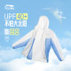 Li Ningtong hooded windbreaker ກິລາບາດເຈັບແລະຜູ້ຊາຍແລະແມ່ຍິງ