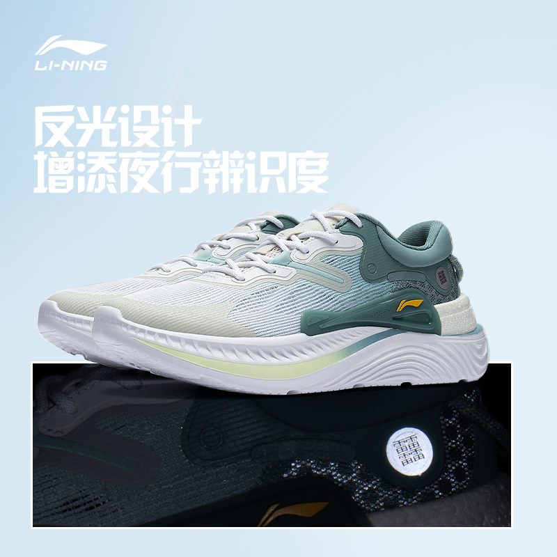 李宁休闲鞋2023新款星火lite男鞋 李宁网店板鞋/休闲鞋