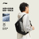 Li Ning Fanwu Crossbody Bag 2026 New Commuting Men's Bag