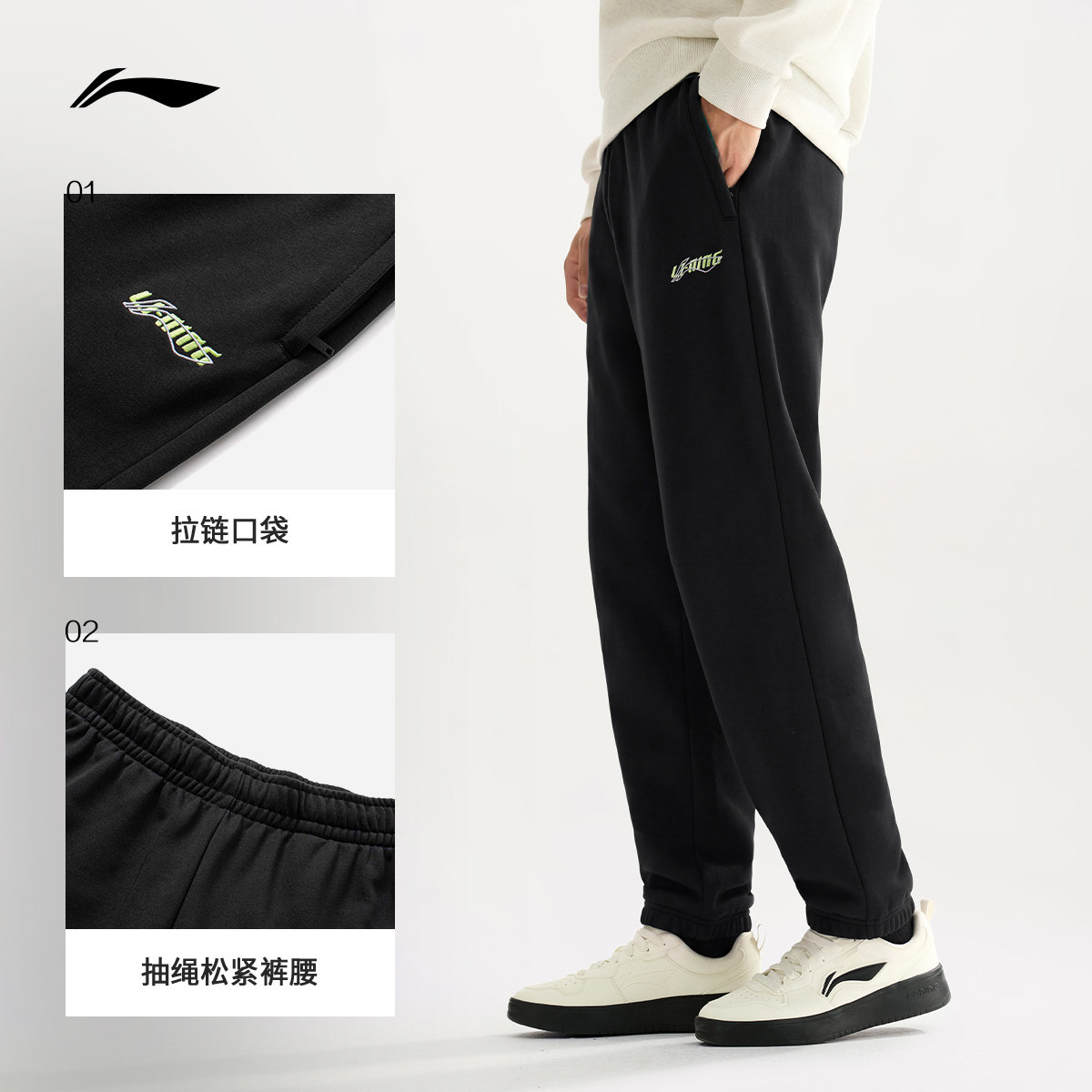 图 4