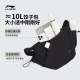 Li Ning Dumpling Bag Women's Casual Crossbody Bag Men's