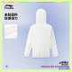 Li Ningtong sun protection hooded men's sports windbreaker children's clothing