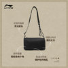 Li Ning's new women's travel crossbody bag