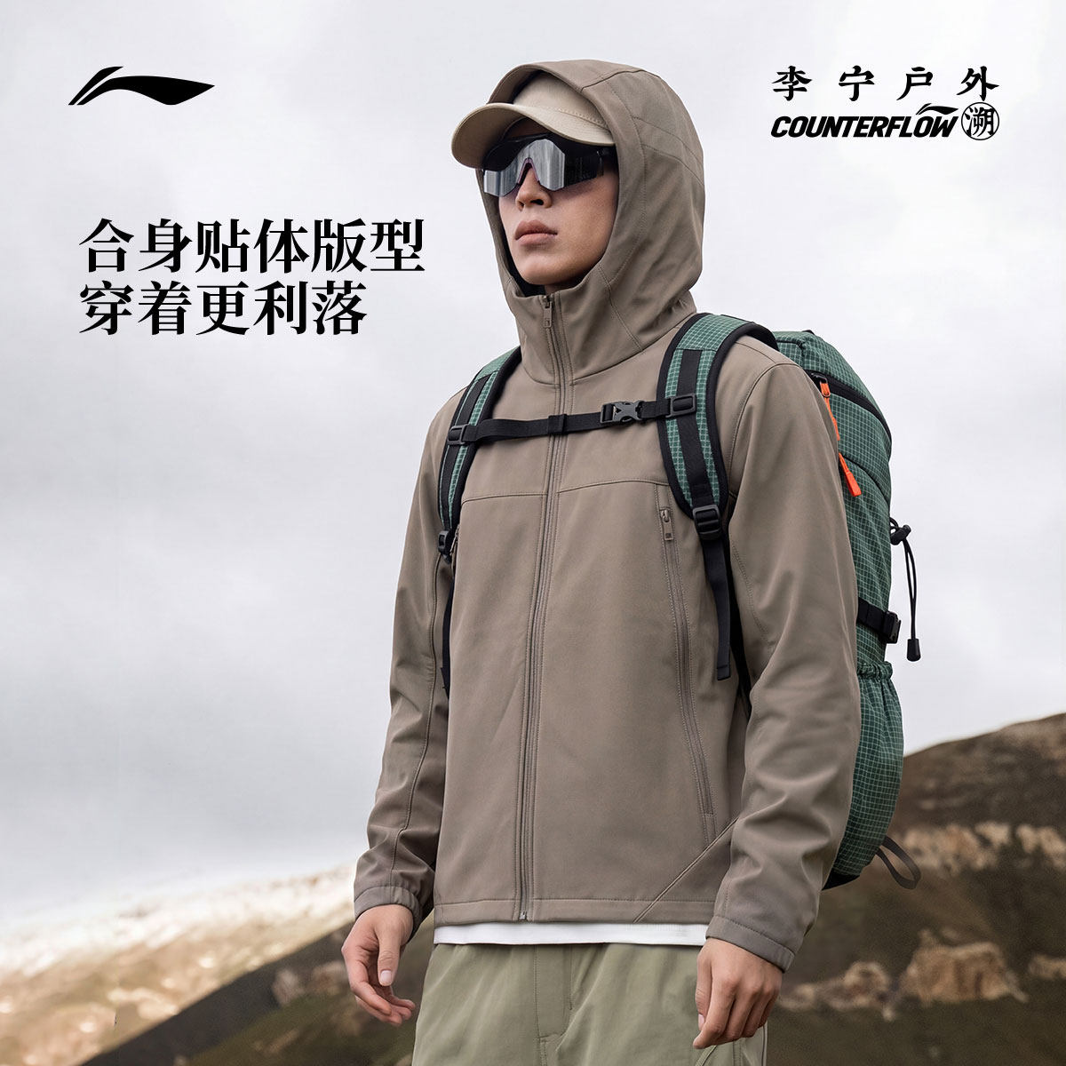 图 4