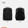 Li Ning men and women's backpack sports bag