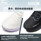Las nuevas zapatillas para correr para mujer Wuyue V2 de Li Ning