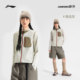 Li Ning Outdoor CF Rückverfolgbare lose Stehkragen-Einzelweste für Herren und Damen