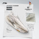 Li Ning DLO1 ເກີບບ້ວງຜູ້ຊາຍຕ່ໍາເທິງ