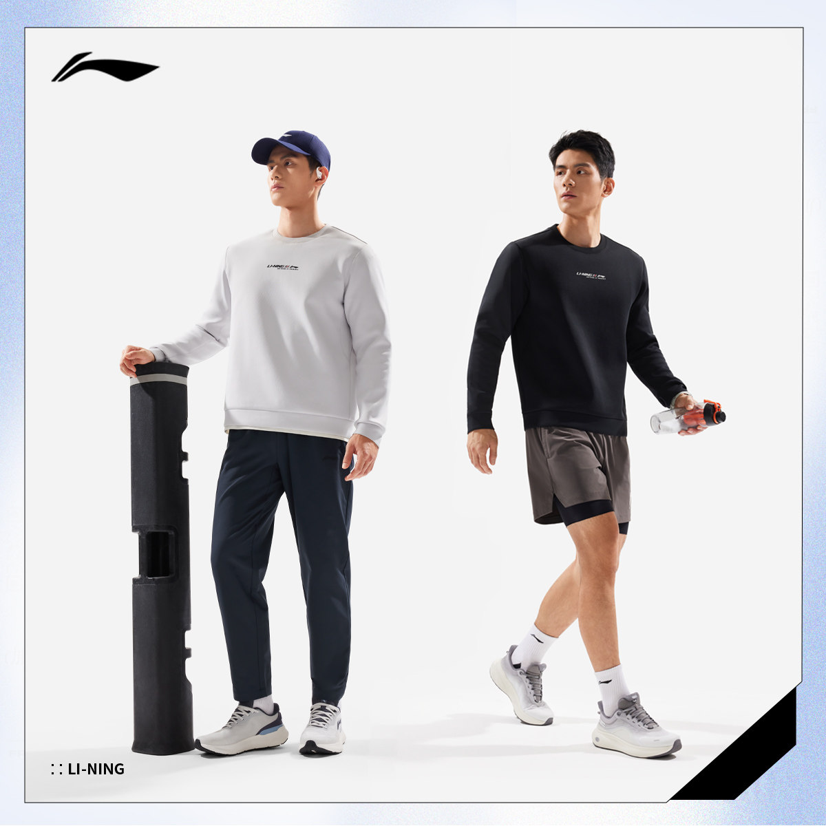 李宁运动上衣男士健身系列套头衫长袖立体裁剪圆领春季针织运动服,淘宝优惠券,粉丝福利购,淘宝优惠卷