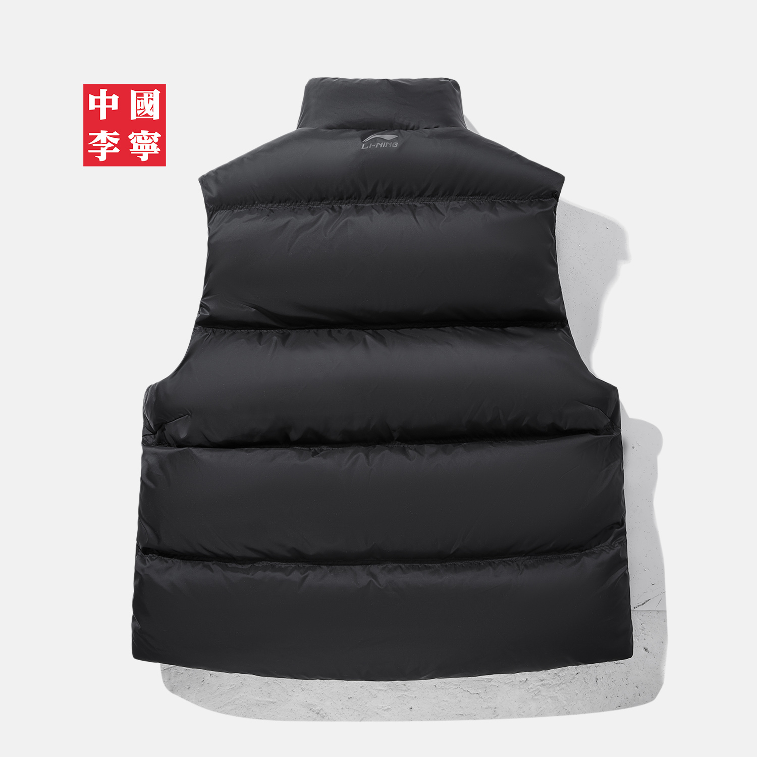 【双11预售】中国李宁羽绒马甲男款2025新款情侣上衣冬季运动服女