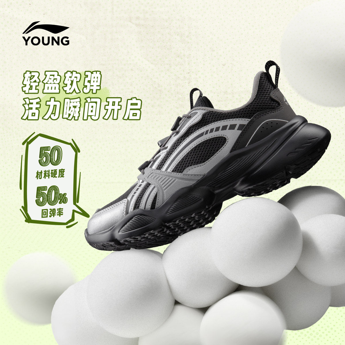 李宁童鞋休闲鞋男女大童圆头青少年鞋子时尚经典网面低帮童鞋,淘宝优惠券,粉丝福利购,淘宝优惠卷