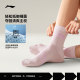 Li Ning ກາງ calf socks ຂອງແມ່ຍິງຖົງຕີນຍາວສາມຊອງຖົງຕີນກິລາ