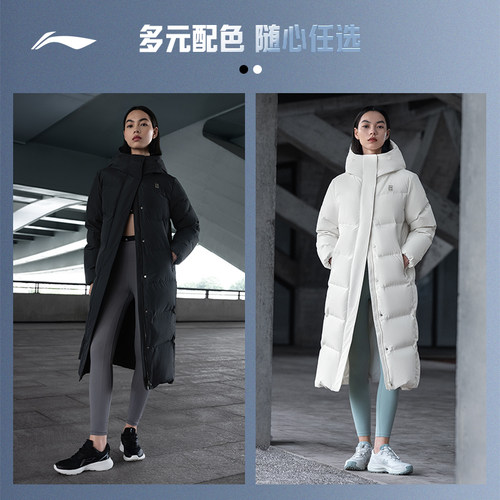 李宁火锅羽绒服丨女士长款羽绒衣冬季三防鸭绒保暖运动拉链外套女 - 图3
