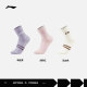Li Ning ກາງ calf socks ຂອງແມ່ຍິງຖົງຕີນຍາວສາມຊອງຖົງຕີນກິລາ