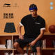 Li Ning ວ່າງຜູ້ຊາຍຢ່າງເປັນທາງການຂອງແທ້ຈິງ sweatpants ສັ້ນ sweatpants
