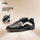 Li-Ning ເກີບກິລາບ້ວງຜູ້ຊາຍຕ່ໍາເທິງສຸດ