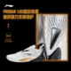 Li Ning Blitz 10 low-top men's practical basketball shoes