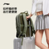 Li Ning men and women's backpack sports bag