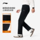 李宁卫裤男士加绒跑步裤子男休闲裤直筒针织口袋拉链灰色运动长裤