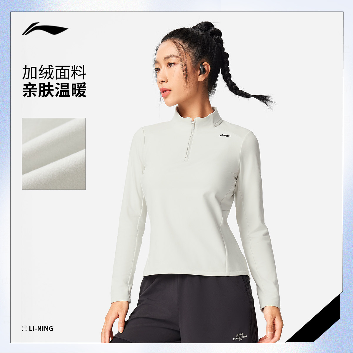 图 3