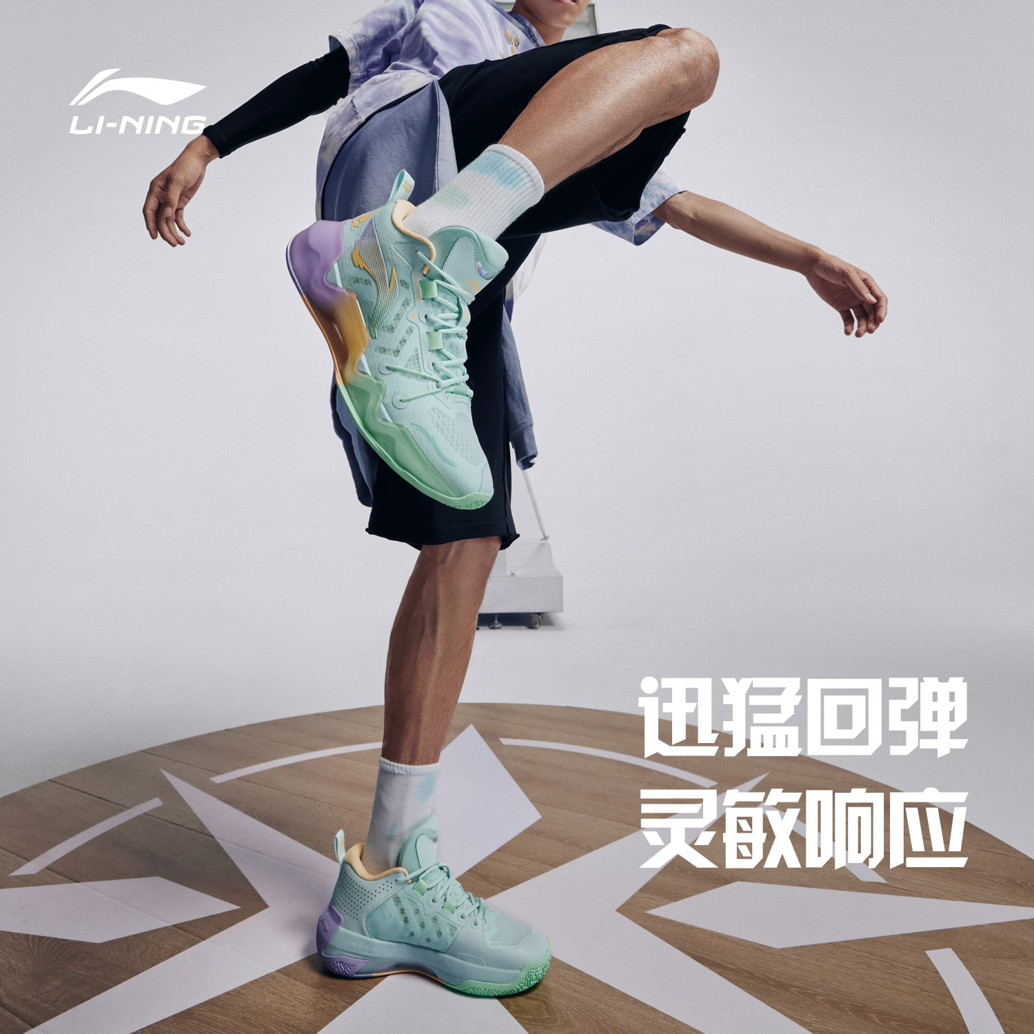 李宁利刃2低帮篮球鞋官网beng男鞋 李宁网店篮球鞋