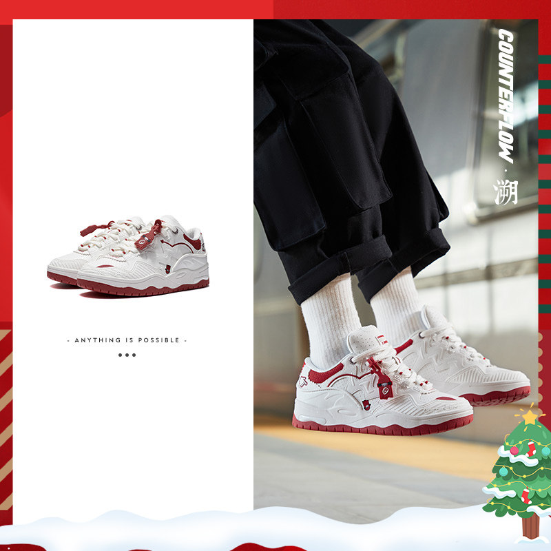 李宁cf溯 the one系列休闲鞋女鞋 李宁网店板鞋