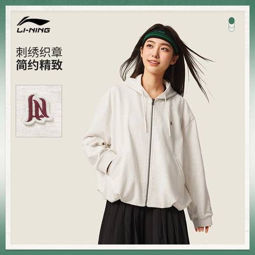 李宁网球卫衣女款官方春季新款宽松帽衫开衫连帽针织外套运动服女 - 图2