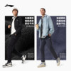Li Ning casual new running straight sports pants