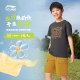 Li Ningtong sweatpants ແຂນສັ້ນຂອງຜູ້ຊາຍແລະແມ່ຍິງ