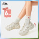 Li Ningyun Brown Tang-sandals ເກີບຄົນອັບເດດ: ກິລາຂອງແມ່ຍິງ
