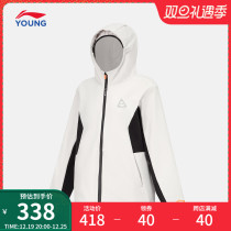 Li Ning Tong Wind Clothing Mens Big Boy 2023 new comprehensive body energy series sleeve headgear Windproof Clothing Plus Suede Sportswear