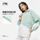 Ms. Li Ning Trench Clory Spring New Sports Fashion Cardigan Long -sleeved Jacket Leading Wind Dress Sportswear