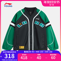Li Ning Tong Fentong Mens Big Boy 2023 New Basketball Series cardiovert long sleeve jacket windproof clothing Loose Sportswear