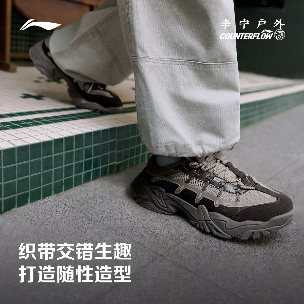 图 4
