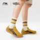 Li Ning Flow Pokémon casual shoes for men and women