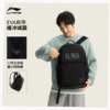 Li Ning Backpack Women's New Casual Commuting Backpack Men's
