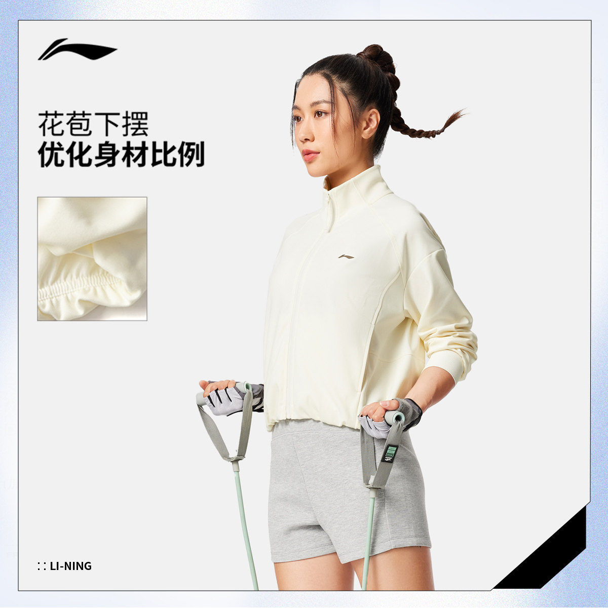 李宁卫衣女款官方冬季新款瑜伽健身开衫长袖上衣针织外套运动服女,淘宝优惠券,粉丝福利购,淘宝优惠卷